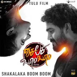 Shakalaka Boom Boom (Tulu Film)